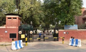 High Alert: Punjab and Islamabad Educational Institutions Mandate Stringent Security Protocols